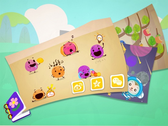 Fingerprints: My Creations iPad screenshot 4 - Education app