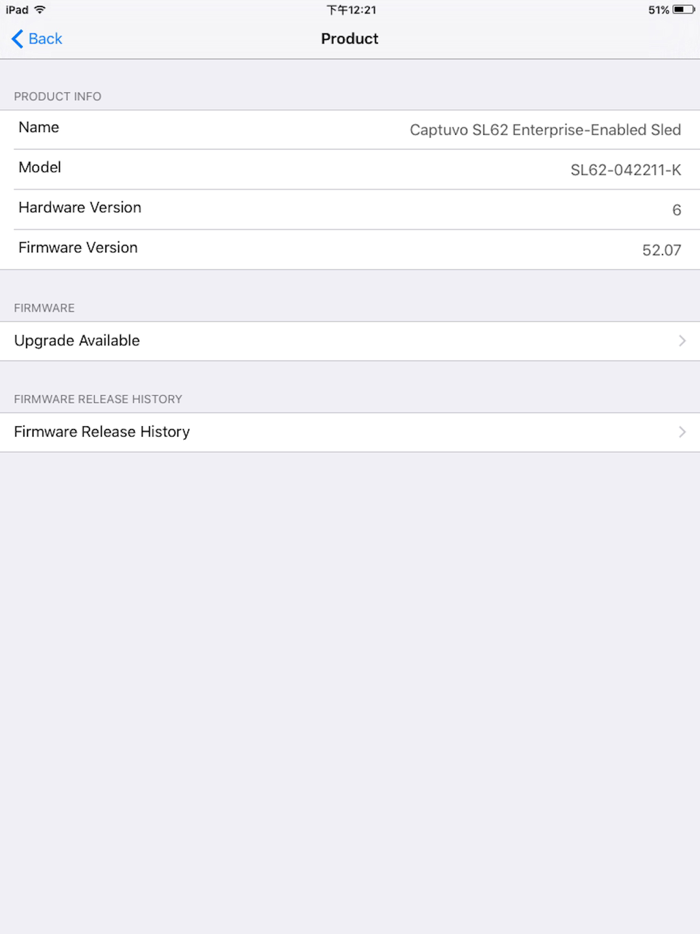Captuvo Firmware Upgrade Tool