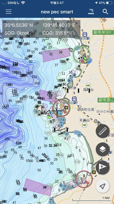 new pec smartのおすすめ画像9