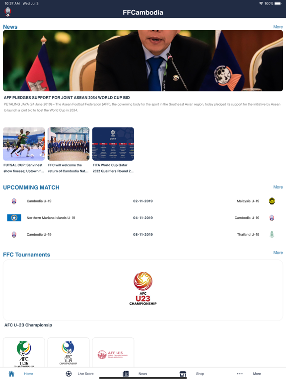 Screenshot #5 pour FFCambodia