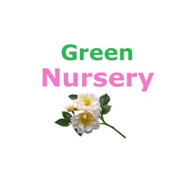 Green Nursery