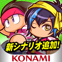 実況パワフルサッカー 実況パワフルサッカー