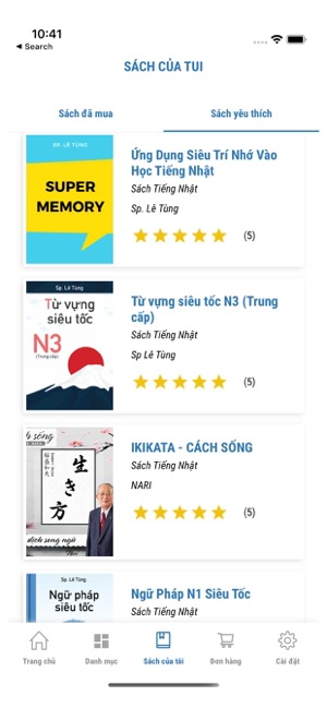 Fbooks(圖6)-速報App