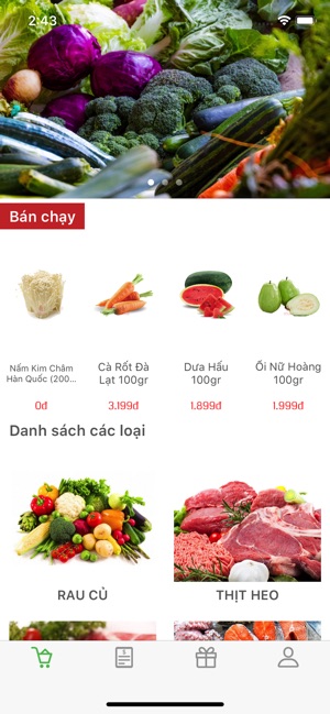 3FFOOD(圖1)-速報App