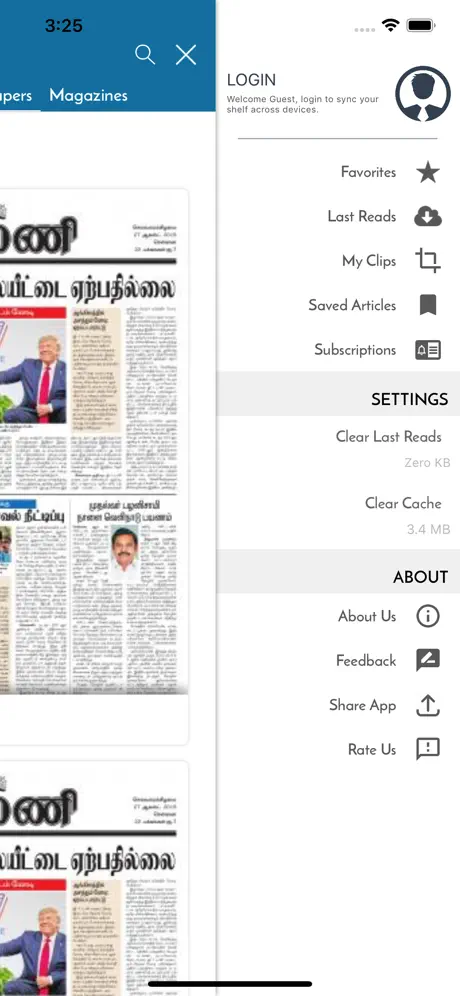 Dinamani ePaper