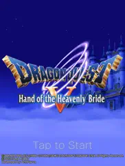 dragon quest v айпад изображения 1