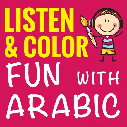 Listen & Color Fun with Arabic Cheats