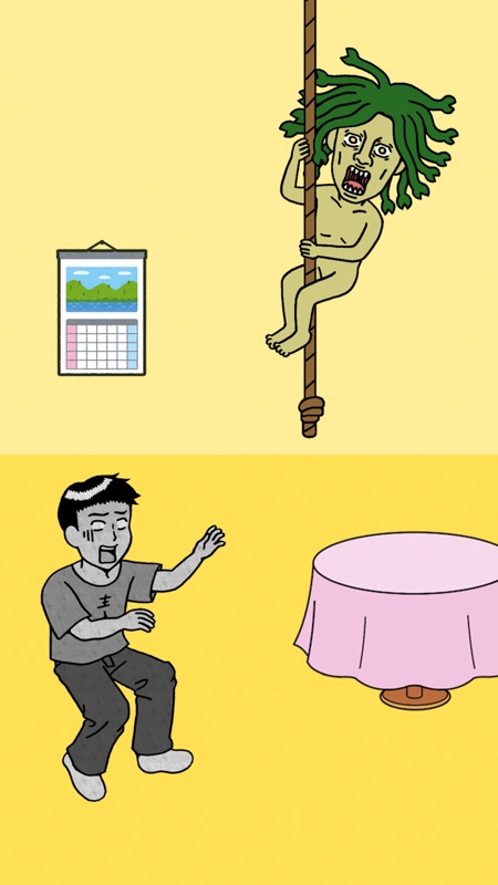 Don't look at Medusa! screenshot 2