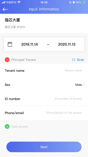 eApartment screenshot 2