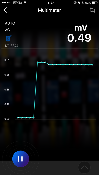 Meterbox Pro screenshot 4