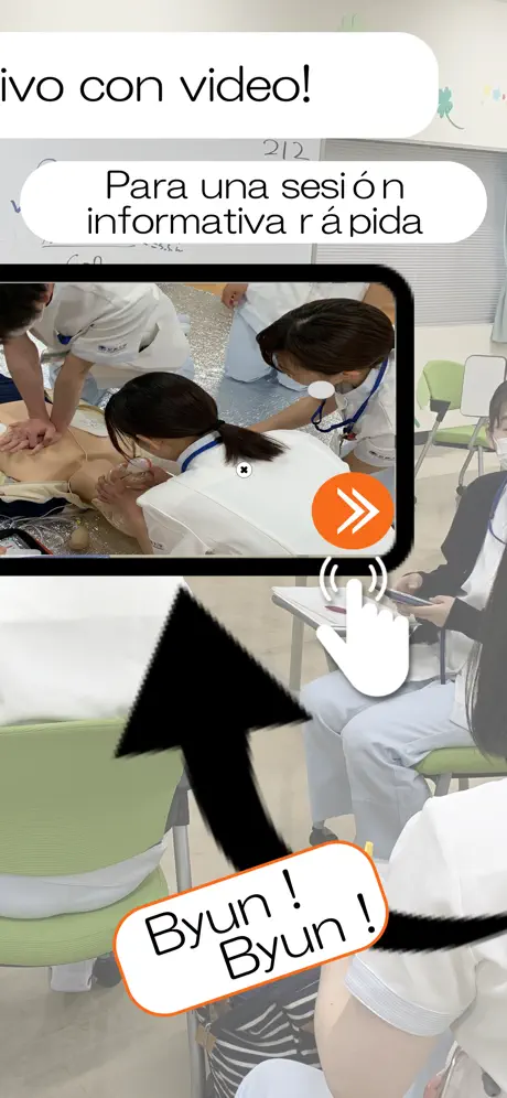 水果森林：彩虹蘋果