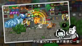 Game screenshot 格斗王大作战 mod apk
