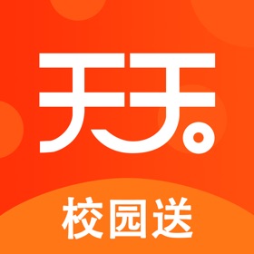 Snímky obrazovky (4) 天天校园送