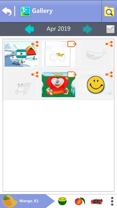 Screenshot #3 pour CommApp for Teachers