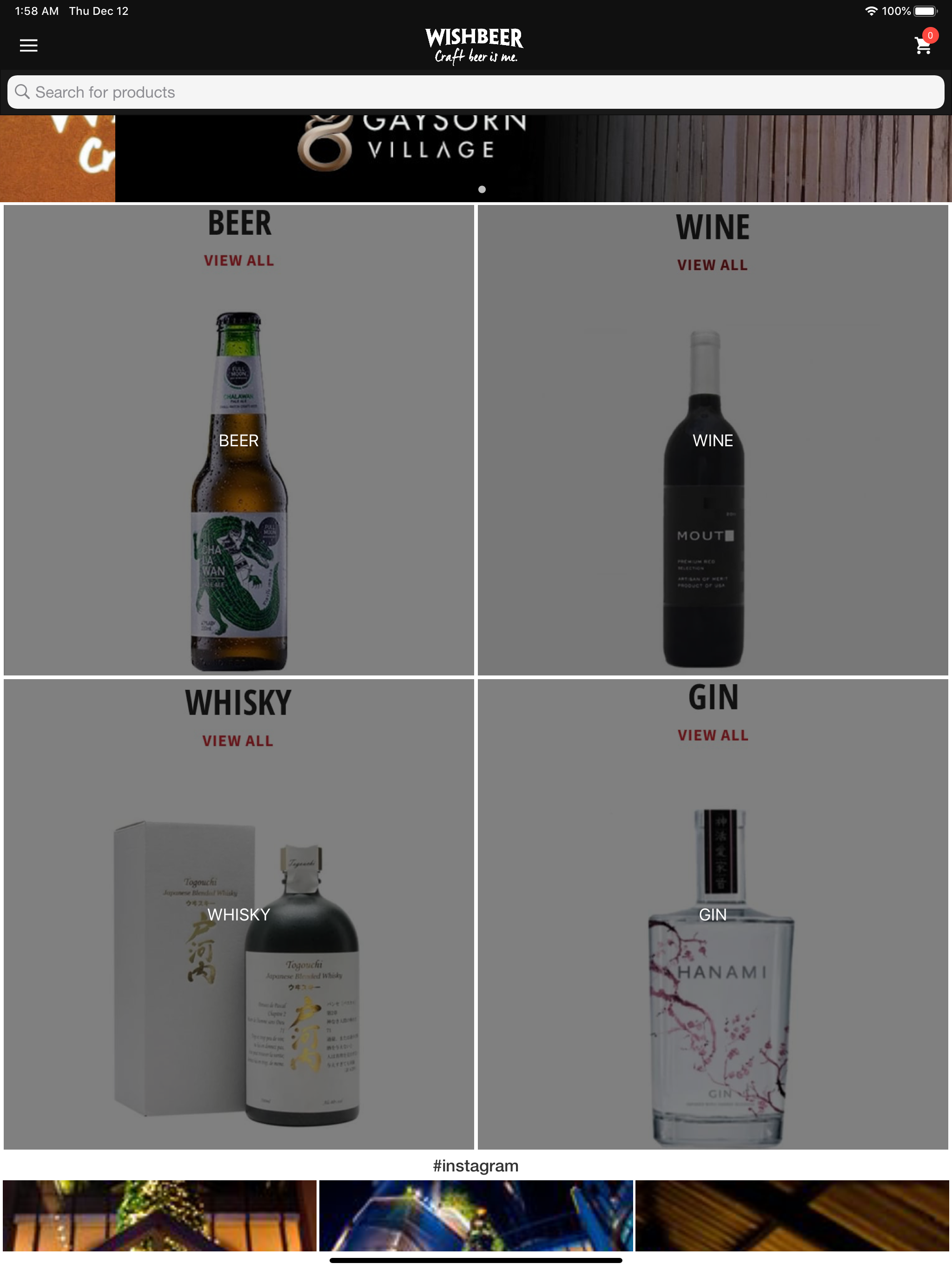 Wishbeer screenshot 9
