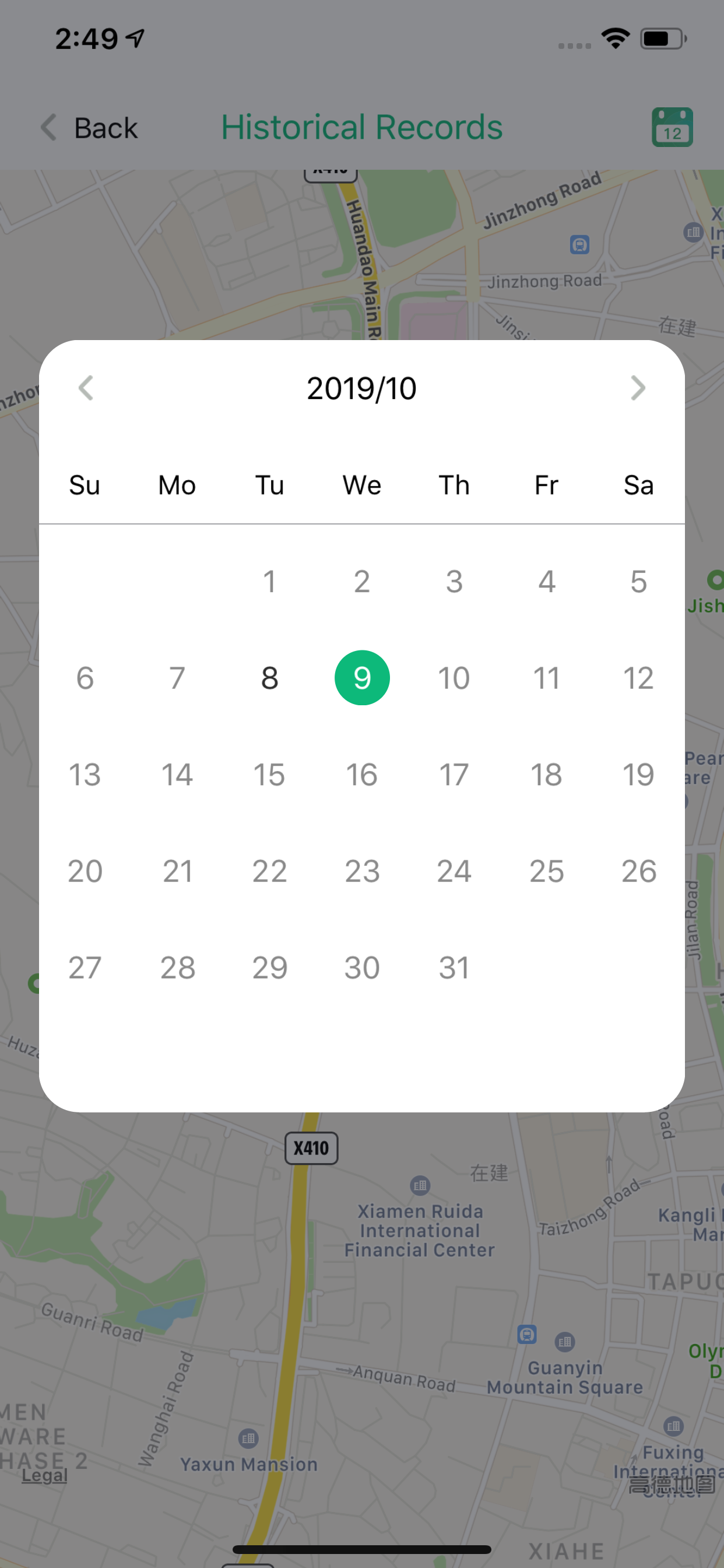 A car tracker