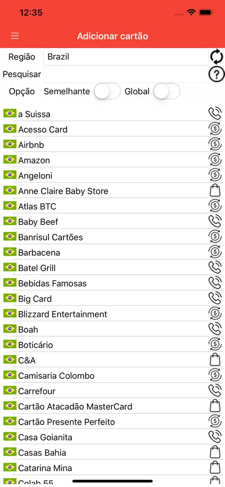 Gift Card Balance +