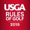 The Rules of Golf app is for you if you are looking for instant access to the official Rules and Decisions that will allow you to play the game by the Rules and resolve disputes quickly