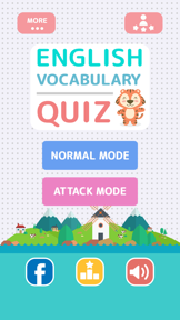English Vocabulary Quiz - Game screenshot