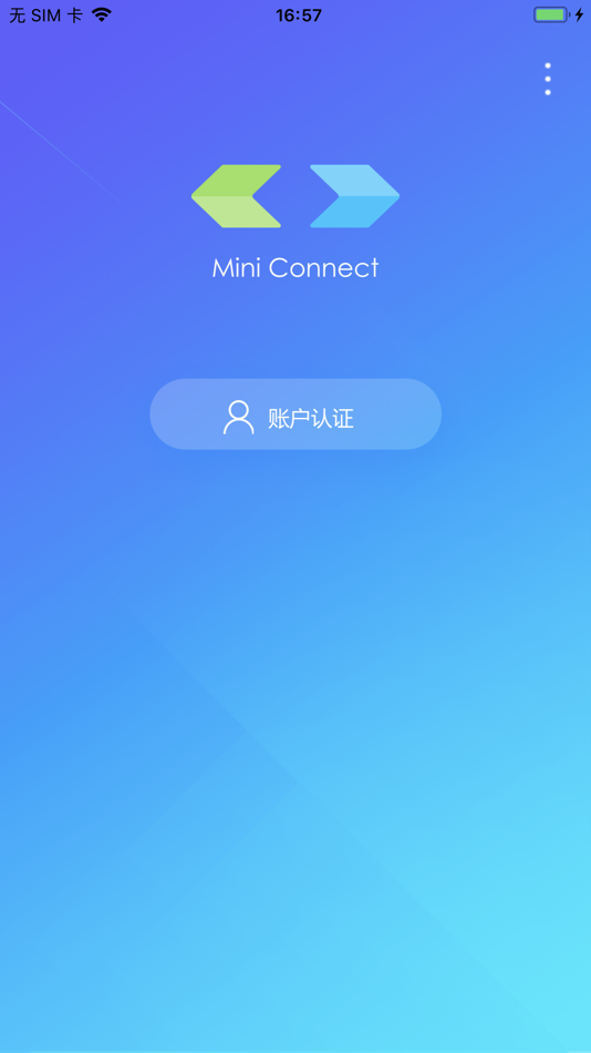 #1. MiniConnect (iOS) Bởi: Sangfor Technologies Company Limited