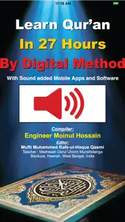 learn english quran in 27 hrs iphone screenshot 1