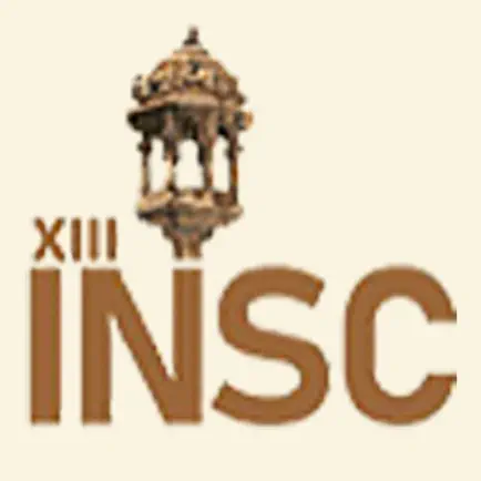 INSC 2019 Читы