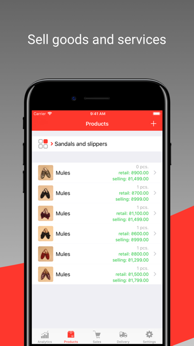 The BookKeeper - accounting Screenshot