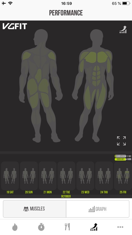 VGFIT screenshot-7
