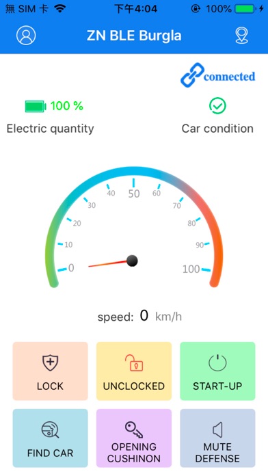 Screenshot #2 pour Baobiao Security