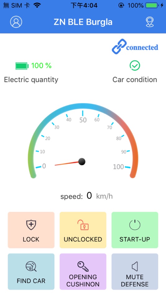#2. Baobiao Security (iOS) 由: 浙江保镖电子科技有限公司