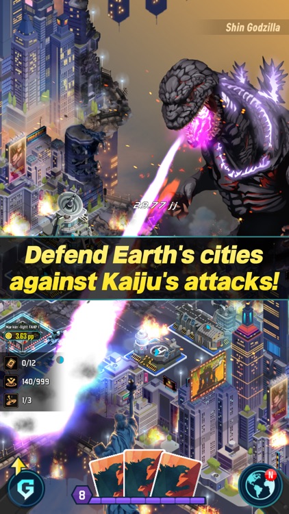 Godzilla Defense Force screenshot-2