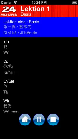 Game screenshot 24 Stunden Chinesisch lernen hack