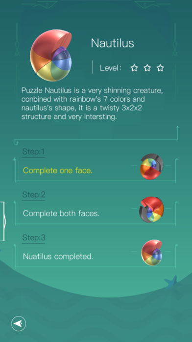 Puzzle Nautilus screenshot 3