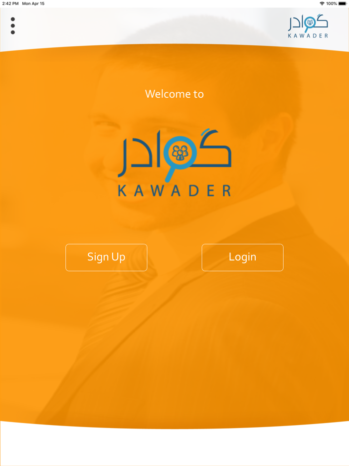 Kawader
