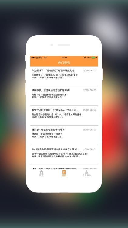 Accountant Exercises - Prelimi