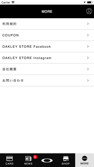 OAKLEY MEMBERS CLUBのおすすめ画像4