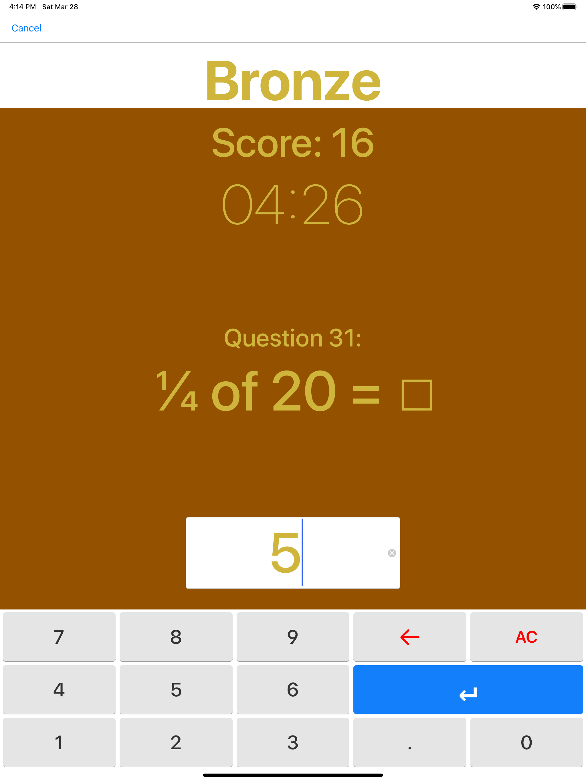 KS2 Times Tables