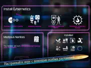 neon chrome айпад изображения 3