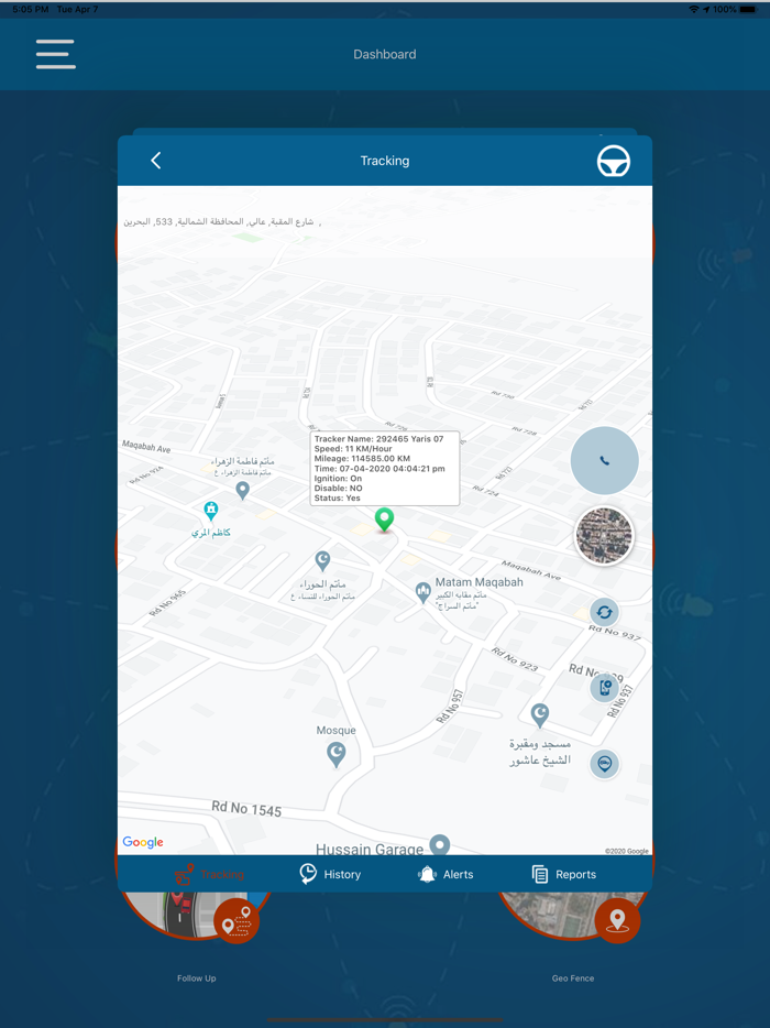 Click Life Tracking System