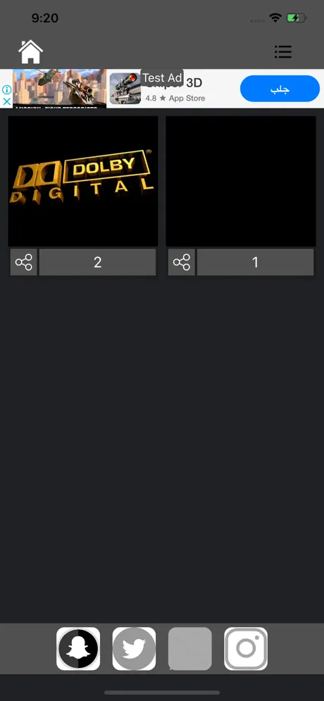 G Video splitter