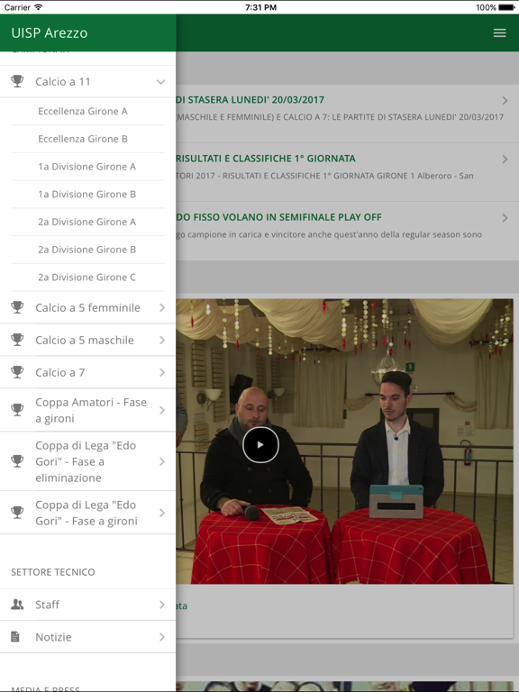 Screenshot #5 pour UISP Arezzo Calcio