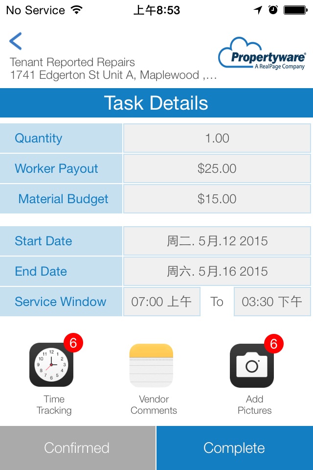 Propertyware Vendors screenshot 3