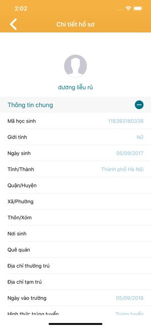 SMAS(圖4)-速報App