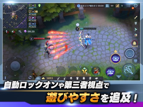 LEGEND OF HERO : レジェンドオブヒーローのおすすめ画像2