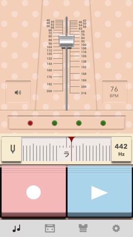 音楽練習ツール - メトロノーム, チューナー, レコーダーのおすすめ画像2