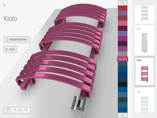 Screenshot #6 pour Terma 3D Visualizations