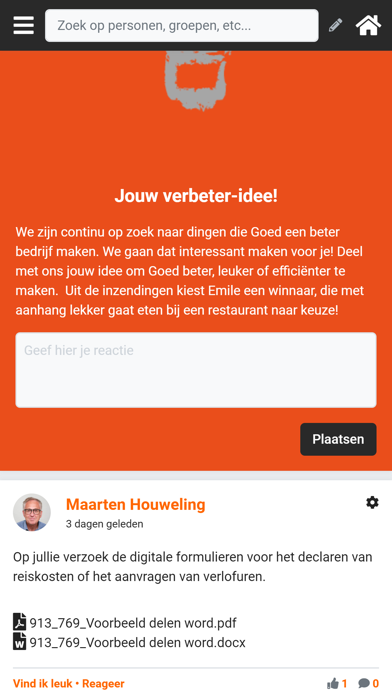 Screenshot #3 pour GOED.co