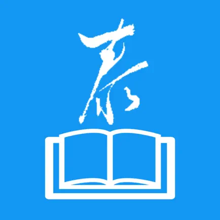 泰微课优学 Читы