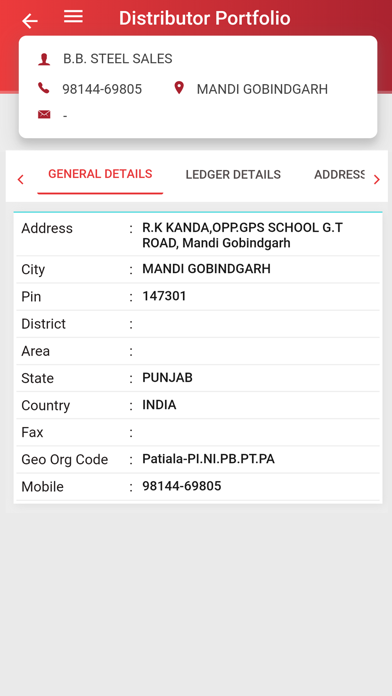 App screenshot