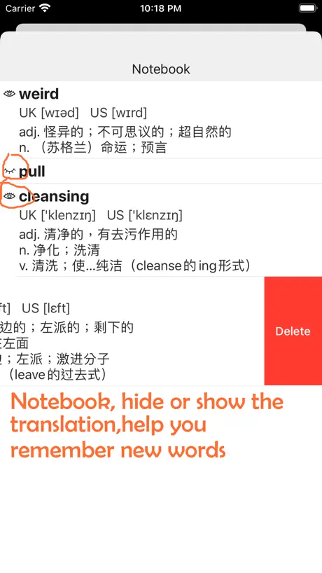 lyric player, subtitle player